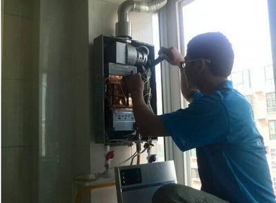 玉林市恒热热水器上门维修案例